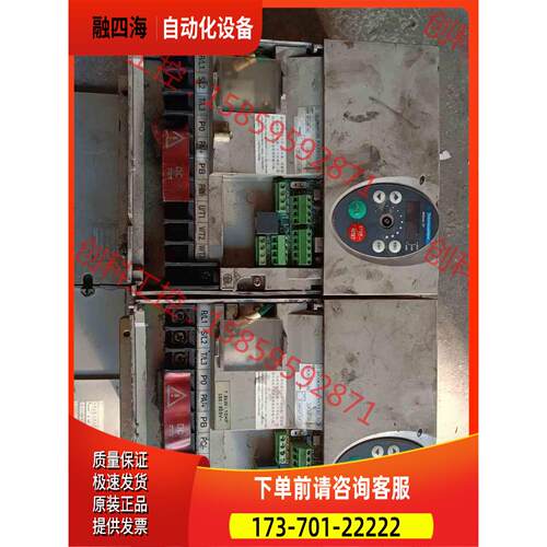 7.5KW变频器，ATV31HU75N4A变频器垃【议价】
