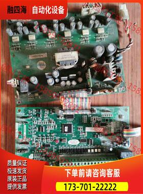 普传PI7000系列PI7800系列11kw 15kw 18【议价】