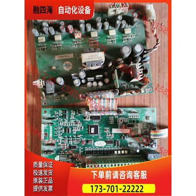 普传PI7000系列PI7800系列11kw 15kw 18【议价】