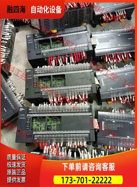 PLC CP1L-M60DR-A 【议价】