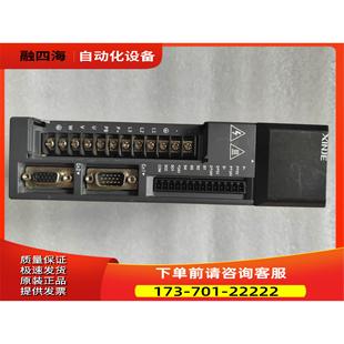 20P4 议价 实物 XINJE信捷伺服器 DS2