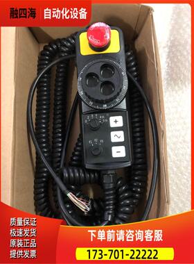 数控手轮PHA-6FX2007-1AD13 6FX2007-1AD13出【议价】
