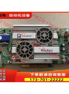 丽台 Winfast GeForce TI 4800，460【议价】