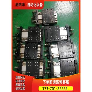 金井带导轨滑台金井带导轨滑台气缸AGTC/AGTB16X【议价】