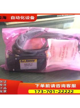 FASTECH Ezi-Servo 闭环步进马达EZM-28L-D出【议价】