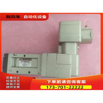 SMC 50-VF3-4T 50-VFE5120 【议价】