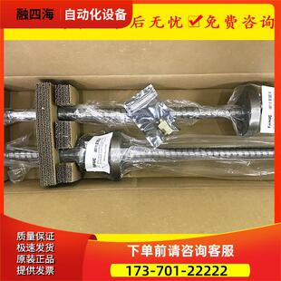 0074 A97L 500BS数控加工中心丝杆 XBS 500Y 0203 0306