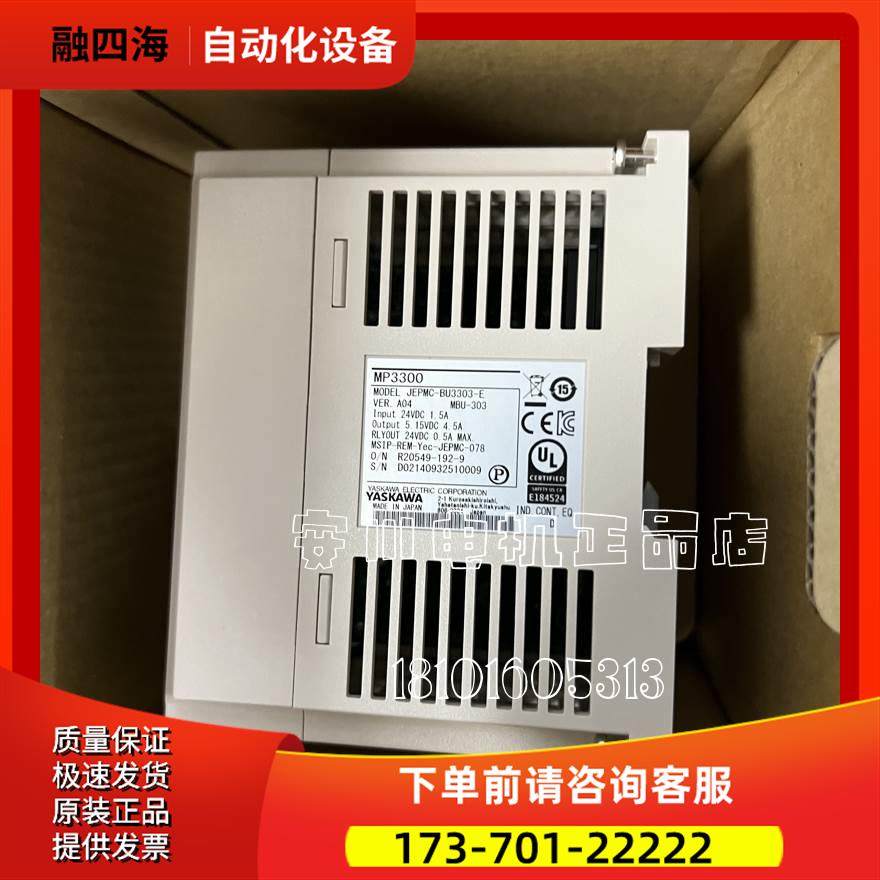 SGMAH-04A1F-YA11热销安川常规特卖【议价】