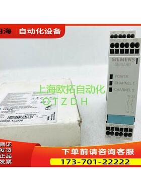 3TK2822-2CB30 安全继电器 3TK2822-2CB30 【议价】