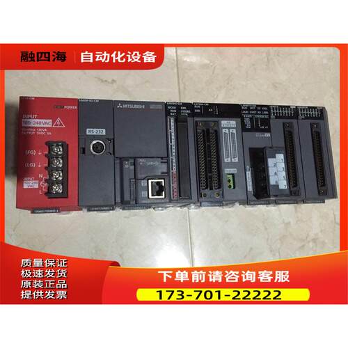 L61P-CM/L6ADP-R2/L06/LJ61BT11/LX41C4/LY41NT1P 【议价】