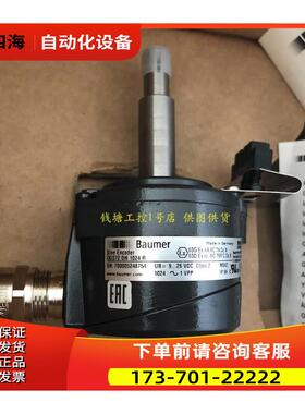 Baumer宝盟 编码器 OGS72 DN 1024 R 货号11122975【议价】