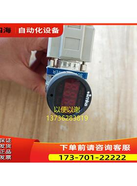 MKS真空计870B-30578 250psi【议价】
