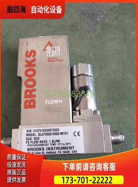 BROS SLA7950S1EGG1B2A1 量流量计新 实拍【议价】
