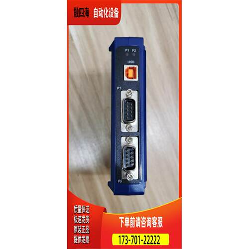 USO9ML2DR-2 RECHNER 控制器 放大器
