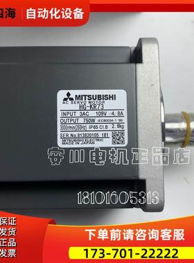 安川SGDM-1AADA【议价】