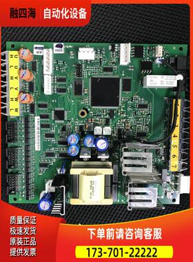 AB变频器700S 700H用光纤板 主控板 检测板PC00751B 751C 751D 询