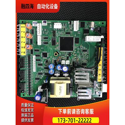 AB变频器700S 700H用光纤板 主控板 检测板PC00751B 751C 751D 询