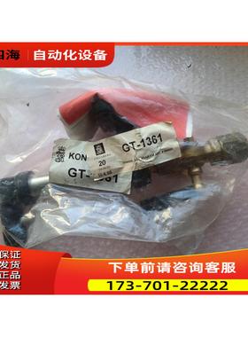 KONGSBERG GT-1361 TRANSD.ASS.4【议价】