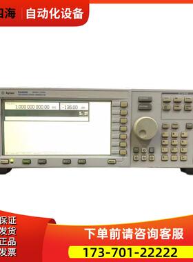 安捷伦E4400B+E4420B+E4421B+E4422B+E4430B信号发生器E4433B【议