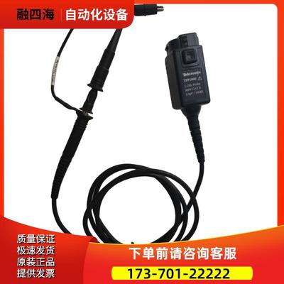 泰克TPP1000 0502 0250 0500 5050B P6139A源探头6101【议价】