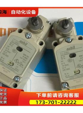 1LS-J500EC 1LS-J550EC 【议价】