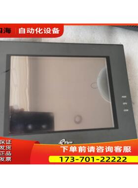步科触摸屏 MT4523T MT4513T 带如年拉毛机程序【议价】