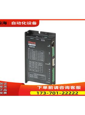 DF1S4S-LB-0013 FD114- CB-003 低压器出【议价】
