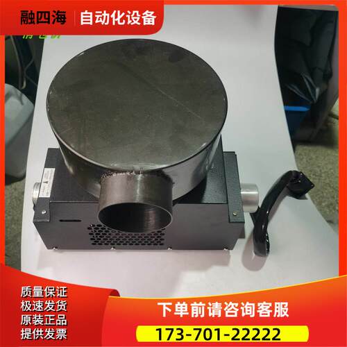 SOC激光器SHOWA OPTRONICS GLG3050B 【议价】