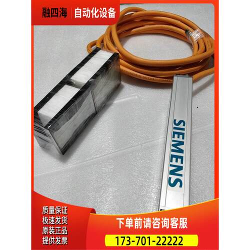 1FN3 100-2WC00-0AA1 件出【议价】