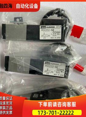 DBS36E-S3Ep02000西克SICK旋转编码器出【议价】