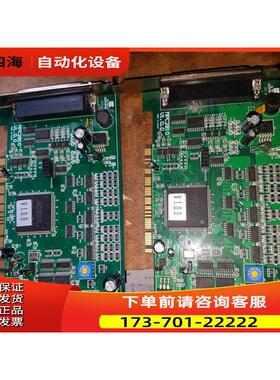 Leetro4轴步进 MPC2810 V1.0.0 伺服运动控制卡【议价】