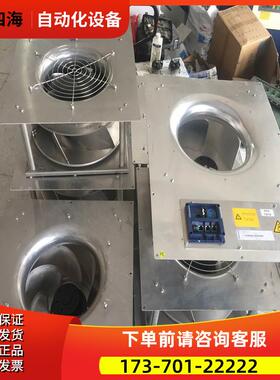 ebmpapst风扇K3G400-AA21-10+ZWW102-2A +控制器60044-1-0173【议
