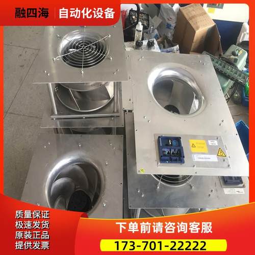ebmpapst风扇K3G400-AA21-10+ZWW102-2A +控制器60044-1-0173【议