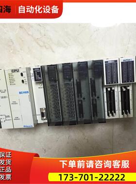 EC1105 PID3 AD12/DA12/HMSU3407A03/3332A01/3333A01 OHKUR【议