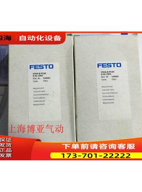 FESTO 费斯托 电磁阀 VSVA-B-P53U-H-A1-1R5L 534561 【议价】