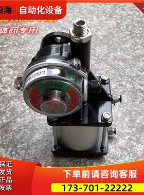 CP101型气动执行器 13个花键齿 水泥粉尘蝶阀用器科菲KFF新品【议