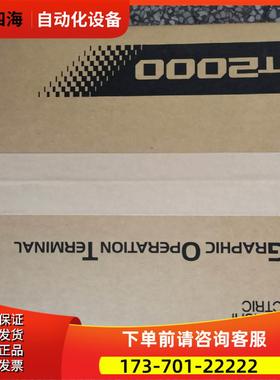 触摸屏 GT2310-VTBA/VTBD GT2308-VTBA/VTBD【议价】