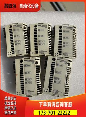 ABB编码器RPBA-01.五个