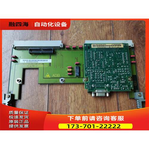 6SE7090-0XX84-0FF56SE7090-0XX84-0KA0【议价】