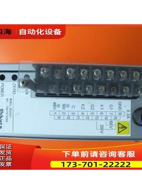 OHKURA可控硅触发 GU2200【议价】