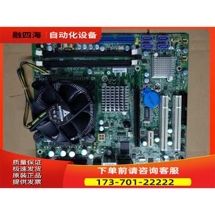 15片 议价 945GCM7 9454GCE 基本