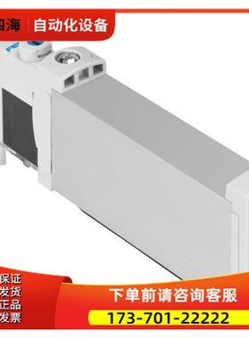 FESTO 费斯托 电磁阀 VUVG-B14-B52-ZT-F-1T1L 573484 【议价】