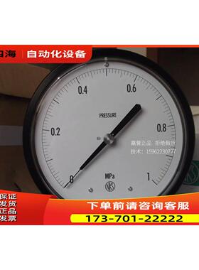 NAGANO KEIKEI压力表GA26-271 DS1/2Bx150 1MPa【议价】