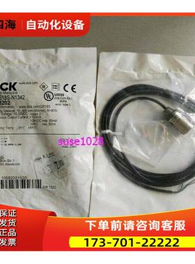 SICK施克光电传感器GRTE18S-N1342 【议价】