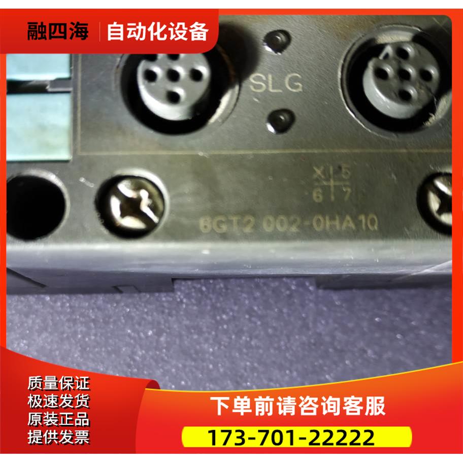 141-1BF12-0XB0 6GT2 002-0HA10 141-1BF31-0XA0【议价】