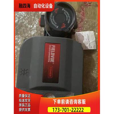 费希尔Fisher DVC6200 DVC6200F智能电气阀门定位器带反馈