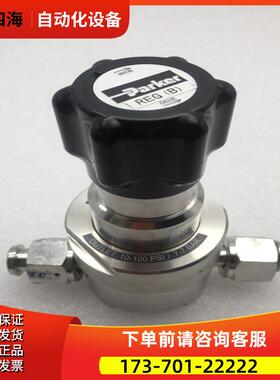 Parker派克减压阀FR1210HD12K2PFS8FF 54028093 完 【议价】