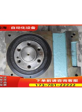 台湾DEX德士 DF凸缘型分割器 11DF 4-180SLB5W 4分凸轮分割器【议