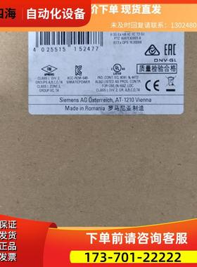 6ES7307-1EA01-0AA0商品 下单【议价】