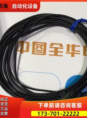 SP8ER1 SP8E1 SP8R1邦纳BANNER分离式对射传感器【议价】